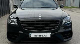 Mercedes-Benz S 450 2018 года за 39 500 000 тг. в Алматы
