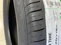 235/60R16 100H N-BLUE HD PLUS T/L NEXEN летоүшін43 600 тг. в Астана