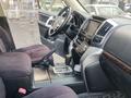 Toyota Land Cruiser 2012 годаүшін22 000 000 тг. в Семей – фото 5