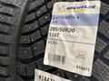 ШИНЫ 285/50 R20 110t XL X-ICE North 4 SUV ШИПОВАНЫЕfor220 000 тг. в Алматы