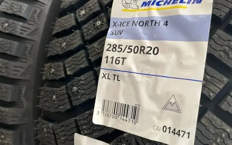 ШИНЫ 285/50 R20 110t XL X-ICE North 4 SUV ШИПОВАНЫЕүшін220 000 тг. в Алматы