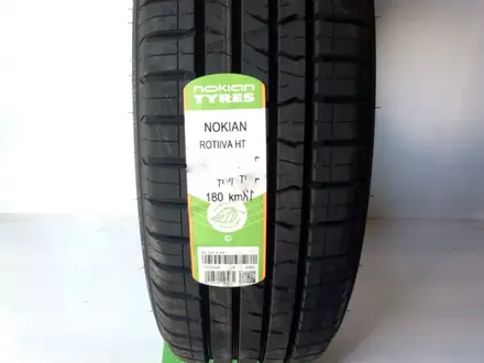 Nokian Rotiiva HT за 95 000 тг. в Алматы