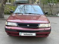 Subaru Legacy 1990 годаүшін1 550 000 тг. в Алматы