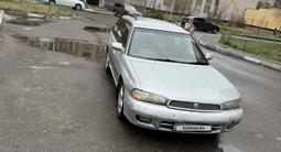 Subaru Legacy 1997 годаүшін1 500 000 тг. в Усть-Каменогорск – фото 3