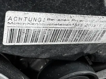 Двигатель BKS Volkswagen Touareg 3.0 за 1 100 000 тг. в Астана – фото 4