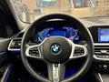 BMW 330 2021 года за 20 800 000 тг. в Алматы – фото 6