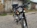 Honda 2023 годаүшін400 000 тг. в Шымкент