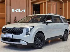 Kia Carnival, 2026