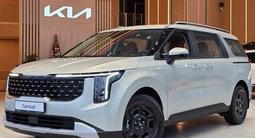Kia Carnival Luxe 2026 годаүшін21 990 000 тг. в Костанай