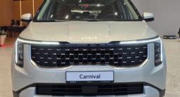 Kia Carnival Luxe 2026 годаүшін21 990 000 тг. в Костанай – фото 5