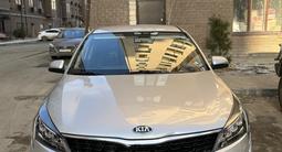 Kia Rio 2020 года за 7 400 000 тг. в Атырау