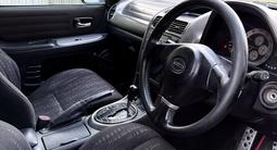 Toyota Altezza 1999 года за 3 000 000 тг. в Алматы – фото 3