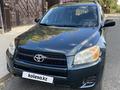 Toyota RAV4 2009 года за 7 750 000 тг. в Жезказган – фото 9