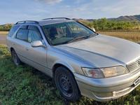 Toyota Mark II Qualis 1997 годаfor3 850 000 тг. в Усть-Каменогорск