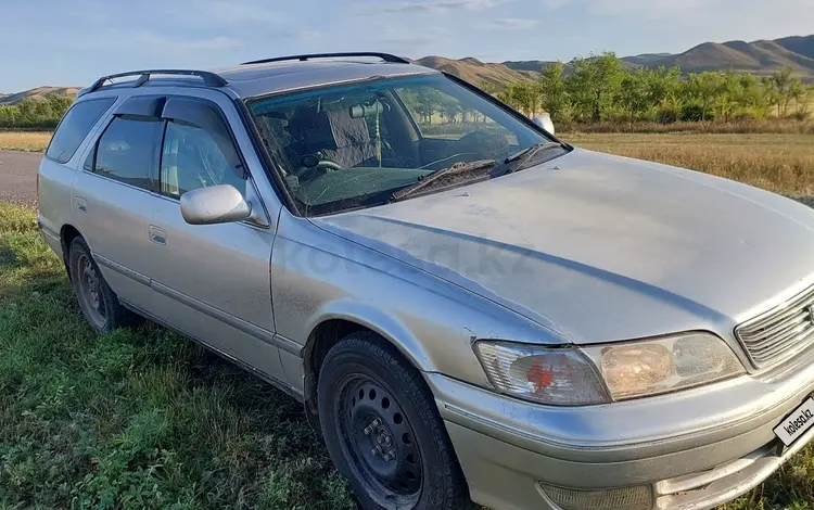 Toyota Mark II Qualis 1997 годаfor3 850 000 тг. в Усть-Каменогорск