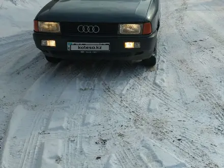 Audi 80 1989 года за 850 000 тг. в Алматы – фото 6