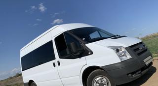 Ford Transit 2006 года за 9 900 000 тг. в Караганда