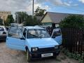 ВАЗ (Lada) 1111 Ока 1994 годаүшін650 000 тг. в Уральск – фото 8