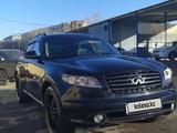 Infiniti FX35 2004 года за 4 800 000 тг. в Караганда