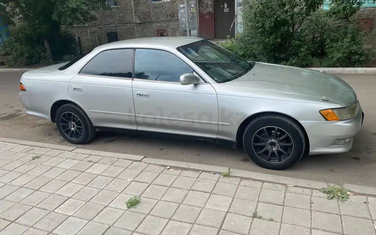 Toyota Mark II 1994 года за 2 600 000 тг. в Караганда