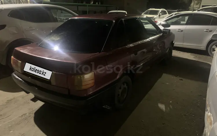 Audi 80 1991 года за 979 150 тг. в Актобе