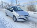 Toyota Spacio 1997 годаүшін2 550 000 тг. в Алматы