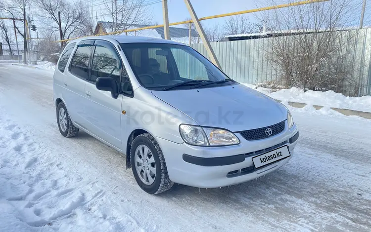 Toyota Spacio 1997 годаүшін2 550 000 тг. в Алматы