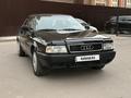 Audi 80 1992 годаfor2 300 000 тг. в Кокшетау – фото 6