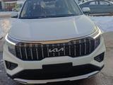 Kia Sportage 2023 годаfor11 900 000 тг. в Алматы