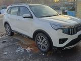 Kia Sportage 2023 годаfor11 900 000 тг. в Алматы – фото 4