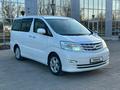 Toyota Alphard 2005 годаүшін10 000 000 тг. в Алматы – фото 3