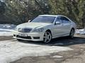 Mercedes-Benz S 500 2007 годаүшін8 700 000 тг. в Алматы – фото 18