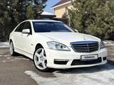 Mercedes-Benz S 500 2007 годаүшін8 700 000 тг. в Алматы – фото 2