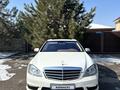 Mercedes-Benz S 500 2007 годаүшін8 700 000 тг. в Алматы – фото 34