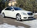 Mercedes-Benz S 500 2007 годаүшін8 700 000 тг. в Алматы – фото 8