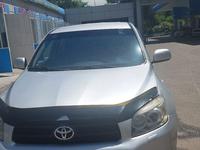 Toyota RAV4 2006 годаүшін6 300 000 тг. в Алматы