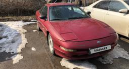 Ford Probe 1996 года за 1 300 000 тг. в Алматы – фото 3