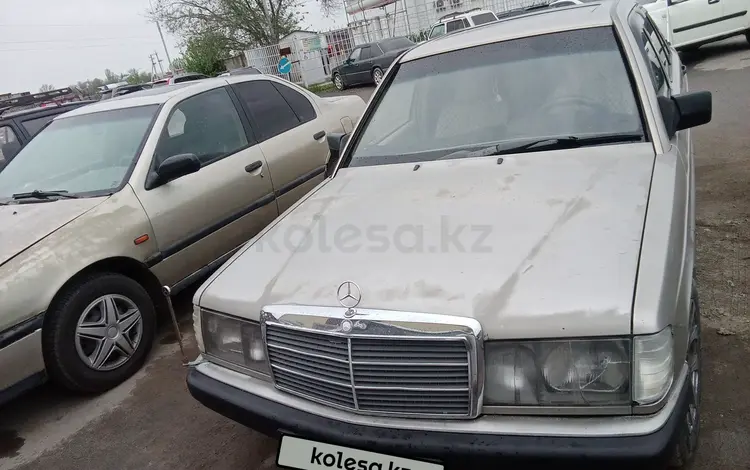 Mercedes-Benz 190 1990 годаүшін1 500 000 тг. в Алматы