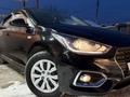 Hyundai Solaris 2017 года за 6 800 000 тг. в Алматы – фото 16