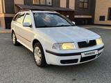 Skoda Octavia 2007 года за 3 500 000 тг. в Актобе