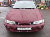 Honda Accord 1995 годаүшін900 000 тг. в Алматы