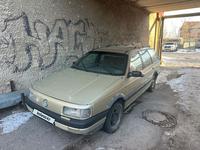 Volkswagen Passat 1989 годаүшін800 000 тг. в Астана