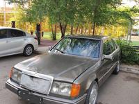 Mercedes-Benz E 260 1991 годаfor1 000 000 тг. в Астана