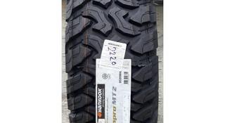 Hankook 265/70R16 Dynapro MT RT05 за 85 000 тг. в Алматы