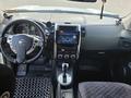 Nissan X-Trail 2010 года за 5 900 000 тг. в Астана – фото 9