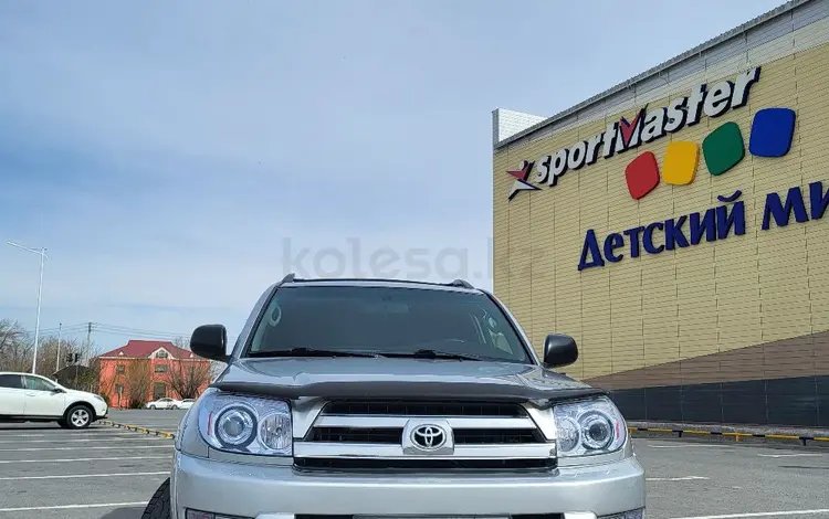 Toyota 4Runner 2005 годаүшін9 750 000 тг. в Кызылорда