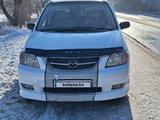 Mazda MPV 2001 года за 3 000 000 тг. в Талдыкорган