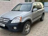 Honda CR-V 2005 года за 4 300 000 тг. в Актобе