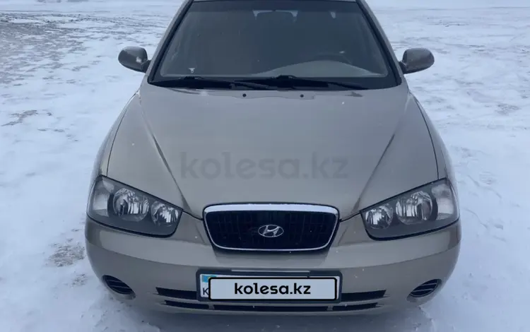 Hyundai Elantra 2003 годаfor2 700 000 тг. в Бурабай (Боровое)