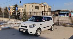 Kia Soul 2009 годаүшін4 300 000 тг. в Алматы – фото 2